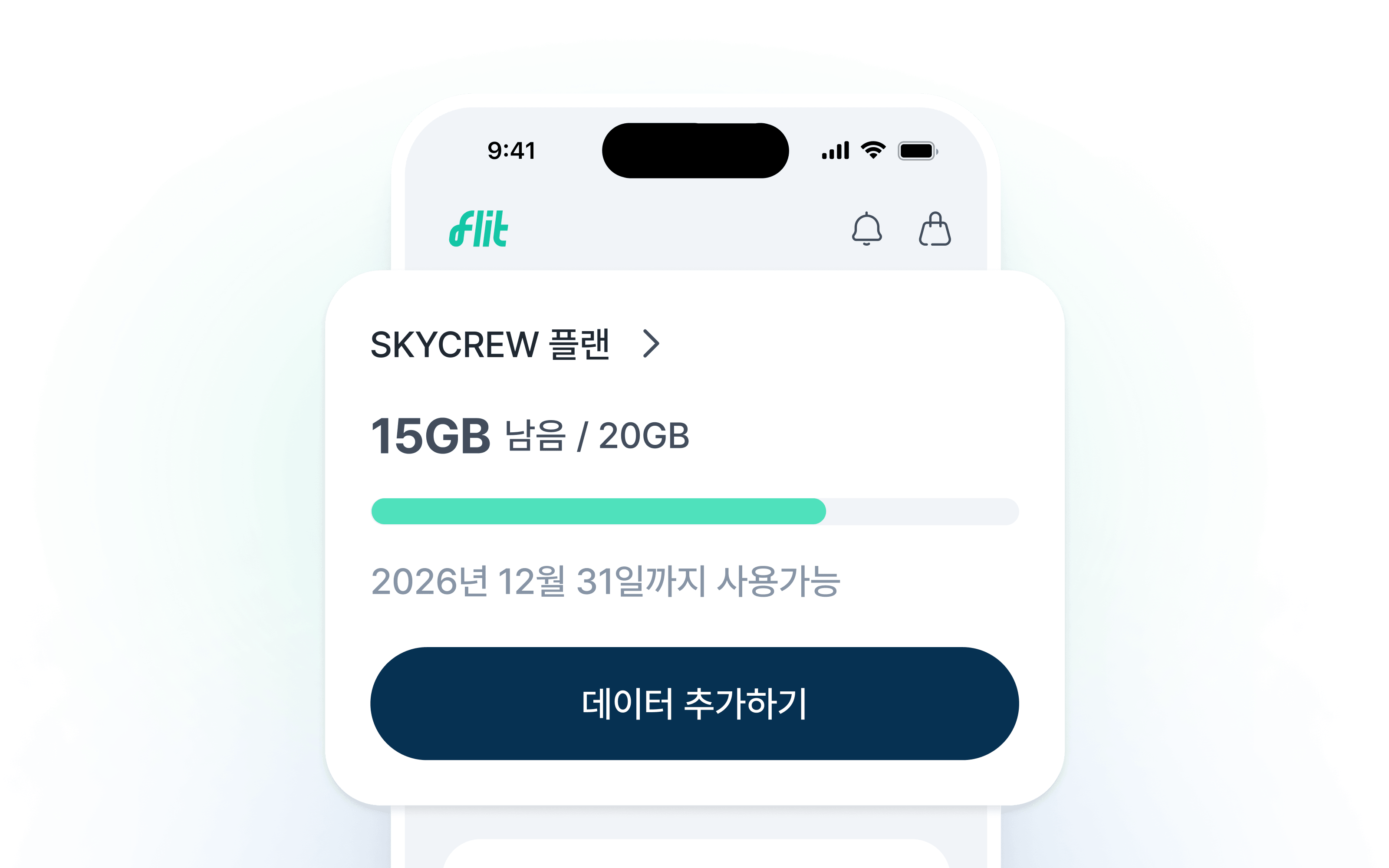 SKYCREW 히어로 이미지